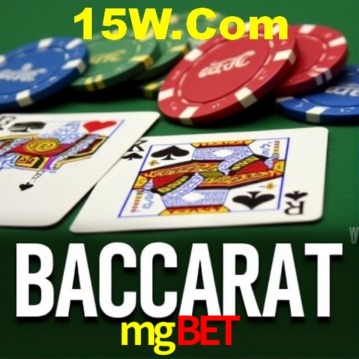 Descubra o Programa VIP da mgbet: Vantagens Exclusivas para Jogadores