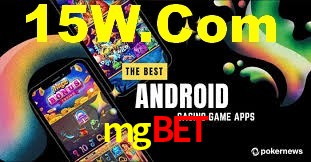 mgbet App Interface